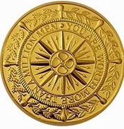 10 Pounds - Elizabeth II Krigsseilerne, United Kingdom, 2018 reverse image