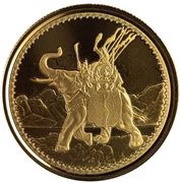 10 Pounds War Elephant, United Kingdom, 2022 reverse image