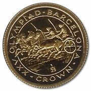 1⁄25 Crown - Elizabeth II Chariots Racing, United Kingdom, 1991 reverse image