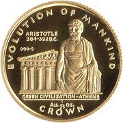 1⁄25 Crown - Elizabeth II Greek Civilisation - Athens reverse image