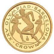 ⅒ Crown - Elizabeth II Long Distance Runners, United Kingdom, 1991-1992 reverse image