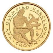 ⅒ Crown - Elizabeth II Boxing, United Kingdom, 1991-1992 reverse image