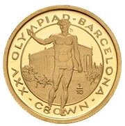 ⅒ Crown - Elizabeth II Olympic Victor, United Kingdom, 1991-1992 reverse image