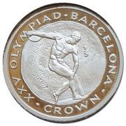 ⅕ Crown - Elizabeth II Discus Thrower; Platinum Proof reverse image