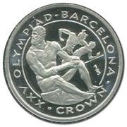 ⅕ Crown - Elizabeth II Boxing; Platinum Proof reverse image