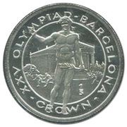 ⅕ Crown - Elizabeth II Olympic Victor; Platinum Proof, United Kingdom, 1991 reverse image