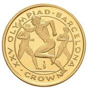 ⅕ Crown - Elizabeth II Long Distance Runners; Gold Proof, United Kingdom, 1991-1992 reverse image