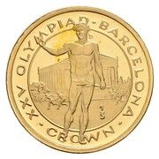 ⅕ Crown - Elizabeth II Olympic Victor; Gold Proof, United Kingdom, 1991-1992 reverse image