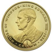 ⅕ Crown - Elizabeth II King Edward VIII, United Kingdom, 1993 reverse image