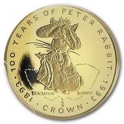 ⅕ Crown - Elizabeth II Benjamin Bunny, United Kingdom, 1993 reverse image