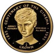 ⅕ Crown - Elizabeth II Audrey Hepburn reverse image