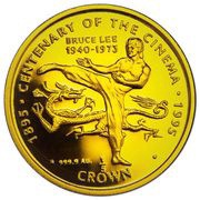 ⅕ Crown - Elizabeth II Bruce Lee reverse image