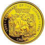 ⅕ Crown - Elizabeth II Gone with the Wind reverse image