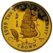 ⅕ Crown - Elizabeth II The year of the Rabbit; Peter Rabbit; Gold Proof reverse image