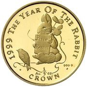 ⅕ Crown - Elizabeth II The year of the Rabbit; Peter Rabbit; Gold Proof reverse image