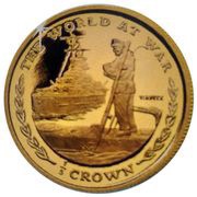 ⅕ Crown - Elizabeth II Tirpitz, United Kingdom, 1999 reverse image