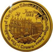 ⅕ Crown - Elizabeth II Palace, United Kingdom, 1999 reverse image