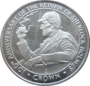 ½ Crown - Elizabeth II Holmes smoking pipe, United Kingdom, 1994 reverse image