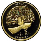 ½ Crown - Elizabeth II Peacocks, United Kingdom, 1998 reverse image