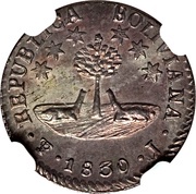 ½ Sol reverse image