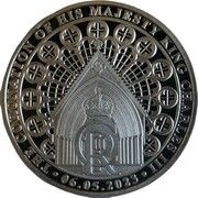 ½ Crown - Charles III Coronation, United Kingdom, 2023 reverse image