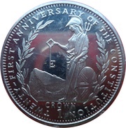 1 Crown - Elizabeth II Constitution reverse image