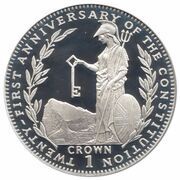 1 Crown - Elizabeth II Constitution; Silver Proof reverse image