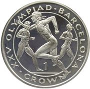 1 Crown - Elizabeth II Long Distance Runners; Silver Proof reverse image