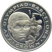 1 Crown - Elizabeth II Wrestling; Silver Proof reverse image
