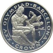 1 Crown - Elizabeth II Boxing; Silver Proof, United Kingdom, 1991 reverse image