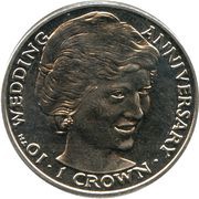 1 Crown - Elizabeth II Princess Diana, United Kingdom, 1991 reverse image