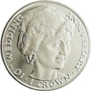 1 Crown - Elizabeth II Princess Diana; Silver Proof reverse image