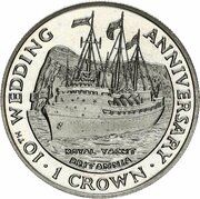 1 Crown - Elizabeth II Royal Yacht 'Britannia', United Kingdom, 1991 reverse image