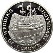 1 Crown - Elizabeth II Royal Yacht 'Britannia'; Silver Proof, United Kingdom, 1991 reverse image
