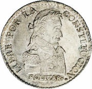 1 Sol reverse image