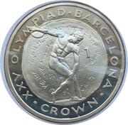 1 Crown - Elizabeth II Discus Thrower; Silver Proof Issue, United Kingdom, 1991-1992 reverse image