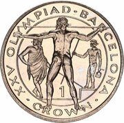 1 Crown - Elizabeth II Javelin Thrower, United Kingdom, 1991-1992 reverse image