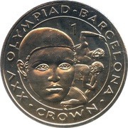 1 Crown - Elizabeth II Wrestlers reverse image