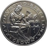 1 Crown - Elizabeth II Boxing, United Kingdom, 1991-1992 reverse image