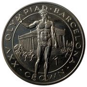 1 Crown - Elizabeth II Olympic Victor, United Kingdom, 1991-1992 reverse image