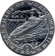 1 Crown - Elizabeth II HMS Warspite, United Kingdom, 1993 reverse image