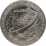 1 Crown - Elizabeth II H.M.S. Hood, United Kingdom, 1993 reverse image