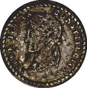 1 Sol reverse image