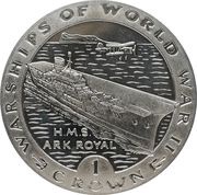 1 Crown - Elizabeth II H.M.S. Ark Royal, United Kingdom, 1993 reverse image