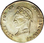 1 Sol, Bolivia, 1857-1859 reverse image