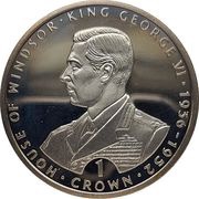 1 Crown - Elizabeth II King George VI, United Kingdom, 1993 reverse image