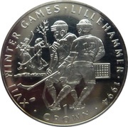 1 Crown - Elizabeth II Ice Hockey, United Kingdom, 1993 reverse image