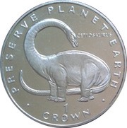 1 Crown - Elizabeth II Cetiosaurus, United Kingdom, 1993 reverse image