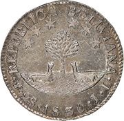 2 Soles, Bolivia, 1830-1831 reverse image