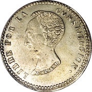 2 Soles, Bolivia, 1853 reverse image